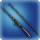 Ironworks Fishing Rod